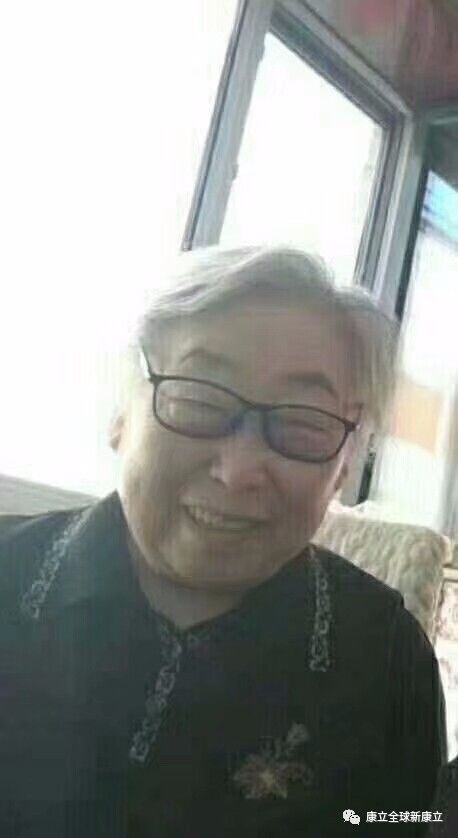 康立康医视负离子眼镜~ 病例反馈_康立负离子眼镜_新康立健康产业有限公司 康立康医视负离子眼镜~ 病例反馈_康立负离子眼镜_2017-10-1 15:31