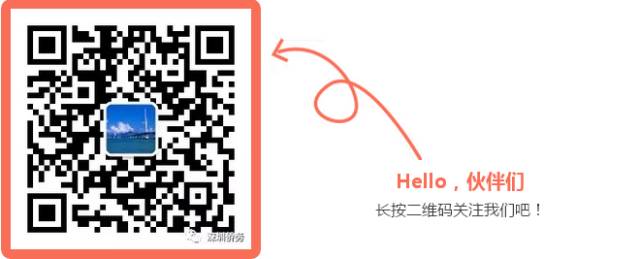 澳洲首位女华裔州议员何沈慧霞博士到访深圳龙岗 - 2