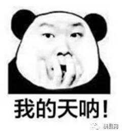 横县父母常给孩子喝的这些咳嗽药,竟有这么可