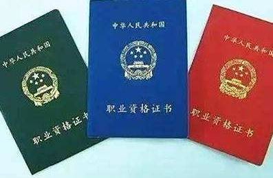 重大生产安全事故隐患如何判定?现已公布标准(附常见事故隐患清单) 重大生产安全事故隐患如何判定?现已公布标准(附常见事故隐患清单)