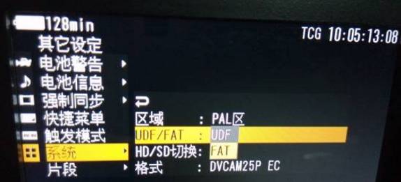 PXW-X280摄像机常见的操作问题