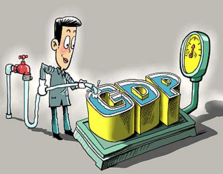 别了，GDP主义！多省市自曝GDP“注水”，背后的真相是…… - 1