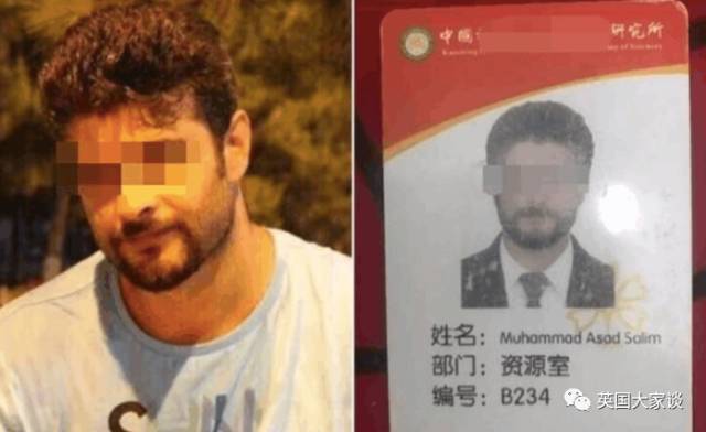 多位中国女留学生为爱拍艳照，分手后遭外国男友散播报复崩溃！别再上当了！ - 8