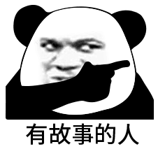 这个男老师被学生挖出是色情片影星还出柜，但他用学问赢回了尊严！（组图） - 14