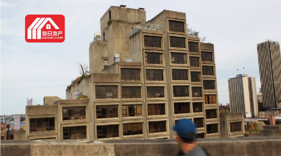政府将出售最著名的公屋：悉尼大桥边的野兽派建筑 - 4