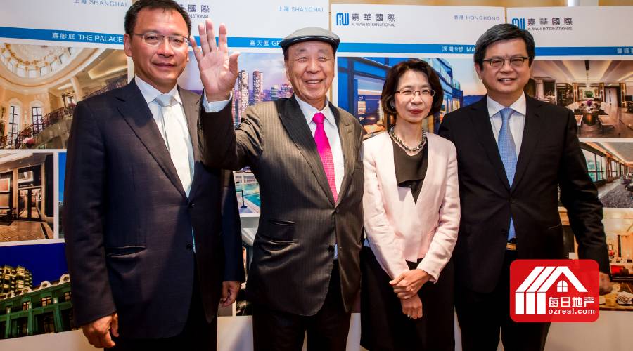 香港大亨吕志和1.9亿买下悉尼CBD办公楼（图） - 1
