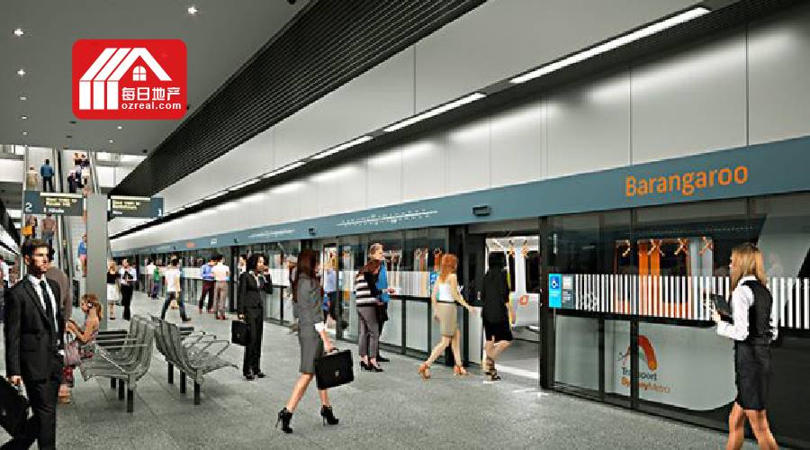 每日地产 | 中资Aqualand赢得Barangaroo Central公寓开发权 - 4