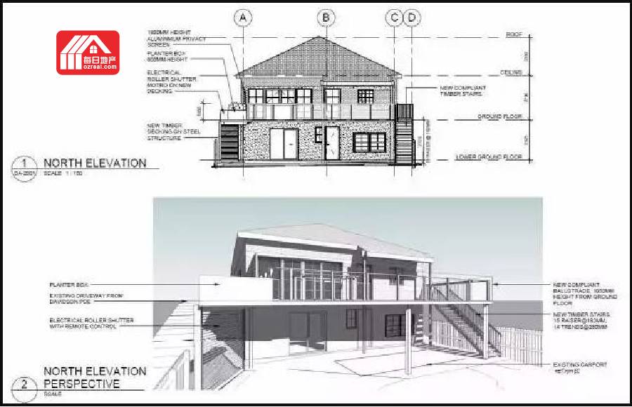 建筑师宝典：解读开发申请DA，CDC（图） - 5