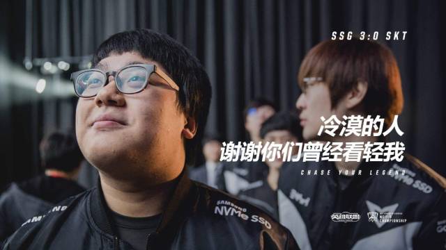 客观评价S7全球总决赛五大上单选手，LPL两位上榜