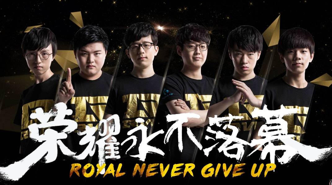 磨剑千日，永不言弃，属于RNG的传奇之路