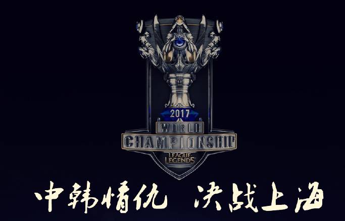 磨剑千日，永不言弃，属于RNG的传奇之路