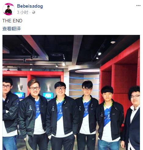 UZI首冠的背后：曾比肩微笑的顶尖ADC，红色大手指EZ谢幕