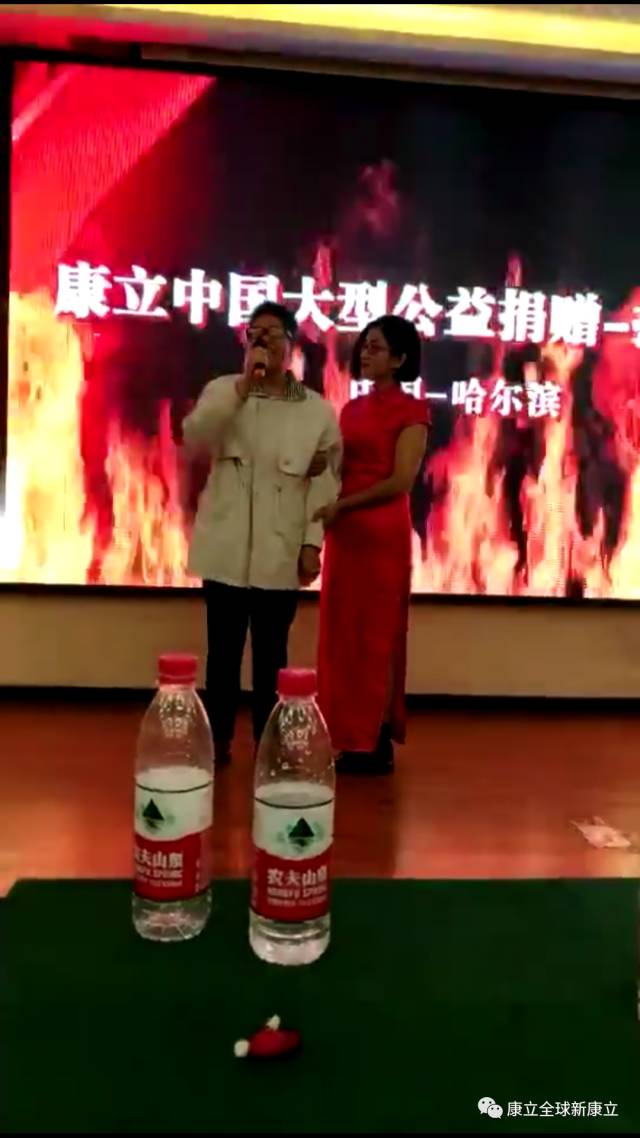 康立康医视负离子眼镜~ 病例反馈_康立负离子眼镜_新康立健康产业有限公司 康立康医视负离子眼镜~ 病例反馈_康立负离子眼镜_2017-10-1 15:31
