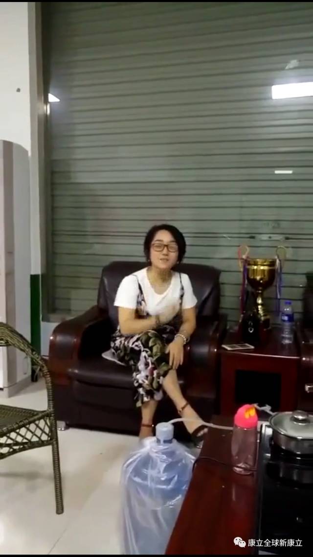 康立康医视负离子眼镜~ 病例反馈_康立负离子眼镜_新康立健康产业有限公司 康立康医视负离子眼镜~ 病例反馈_康立负离子眼镜_2017-10-1 15:31