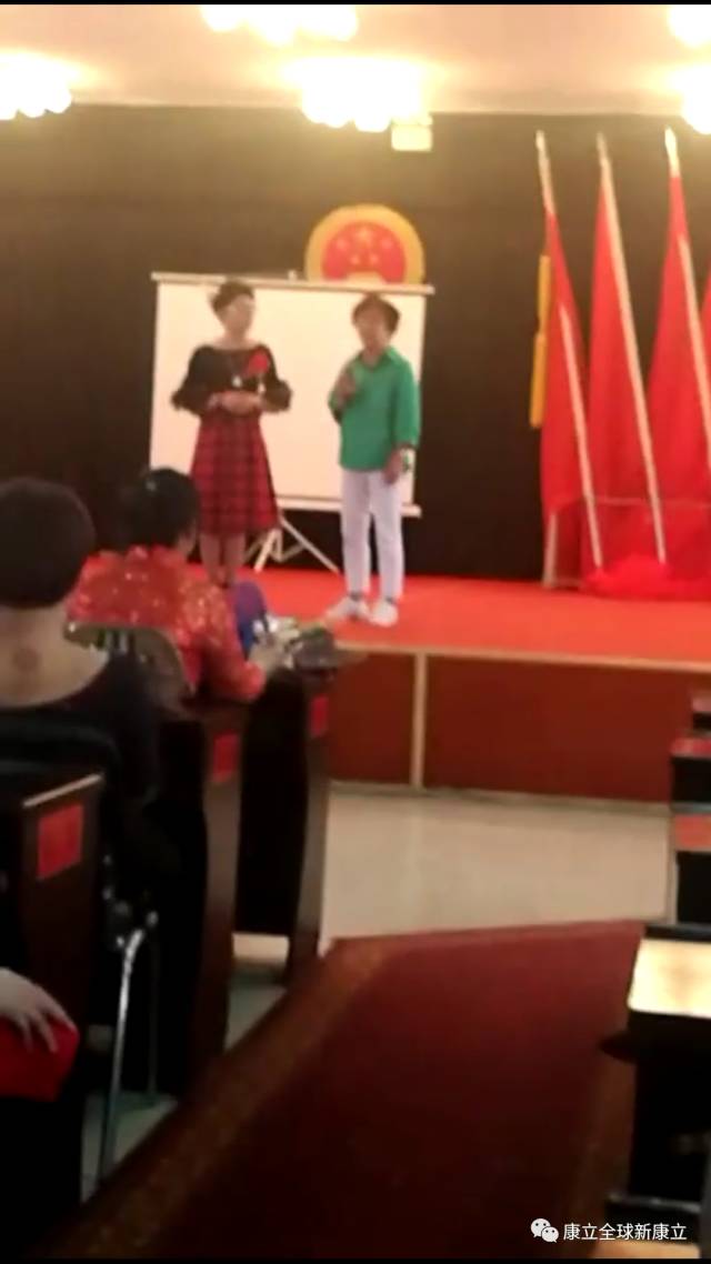 康立康医视负离子眼镜~ 病例反馈_康立负离子眼镜_新康立健康产业有限公司 康立康医视负离子眼镜~ 病例反馈_康立负离子眼镜_2017-10-1 15:31