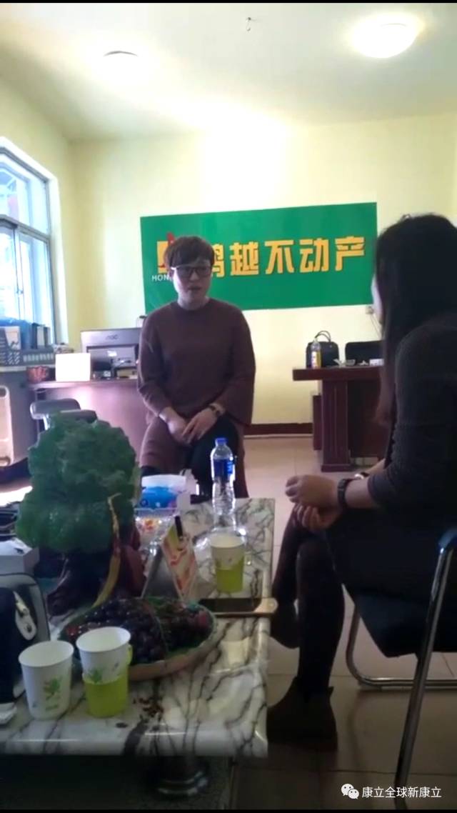 康立康医视负离子眼镜~ 病例反馈_康立负离子眼镜_新康立健康产业有限公司 康立康医视负离子眼镜~ 病例反馈_康立负离子眼镜_2017-10-1 15:31