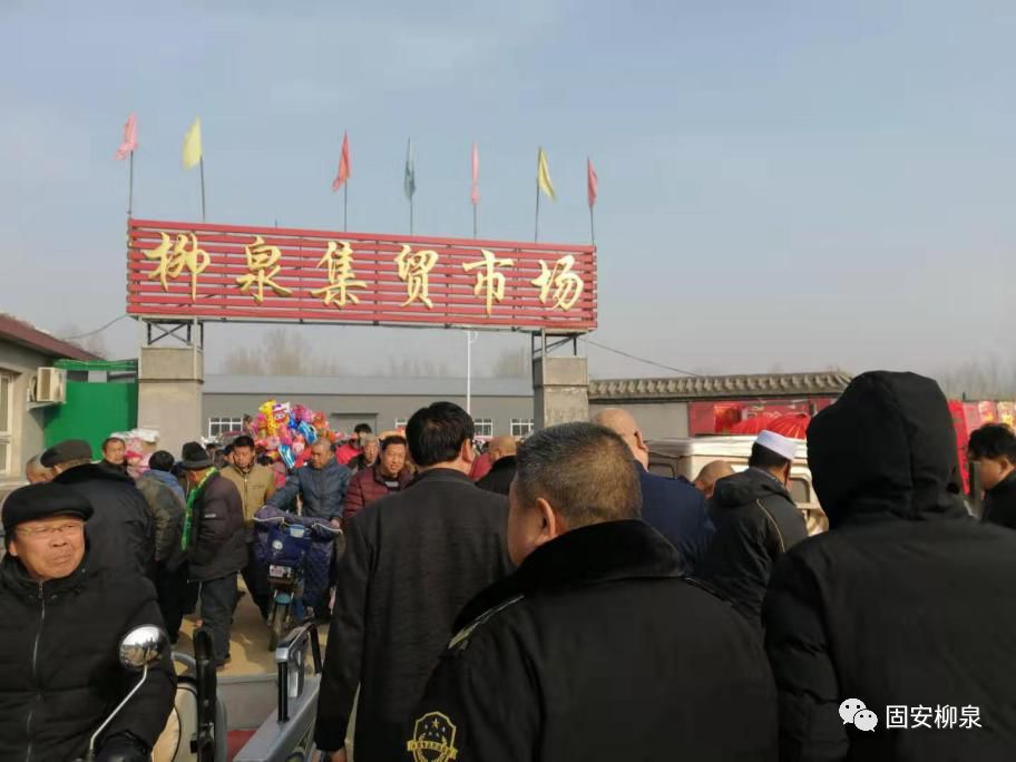 柳泉镇多举措做好两节两会期间食品安全监管工作