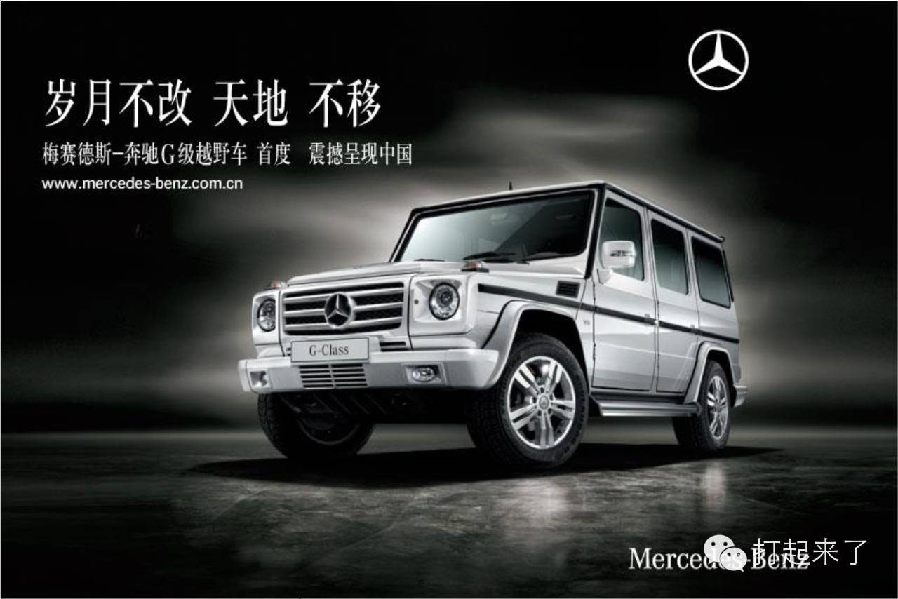 市场狗需要怎样的创意能力