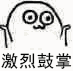 640.gif?
