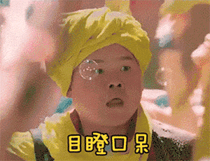 300_230gif 动态图 动图