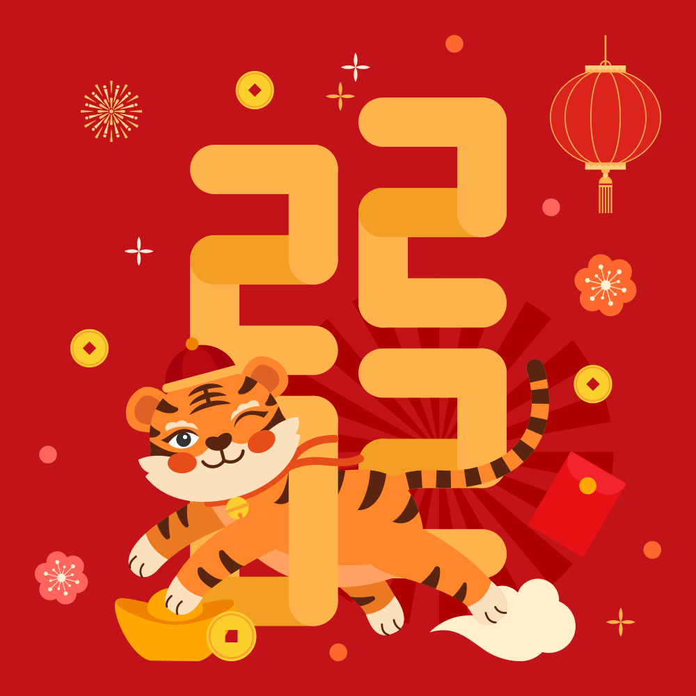 动态春节 放假通知 除夕 元宵节 22虎年新年快乐 样式模板素材 135编辑器