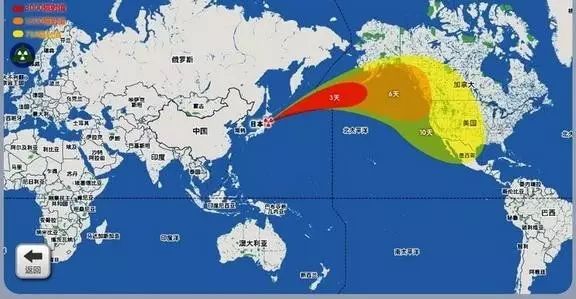 外媒炸锅!全世界多国发现日本核辐射泄漏物质 - 31