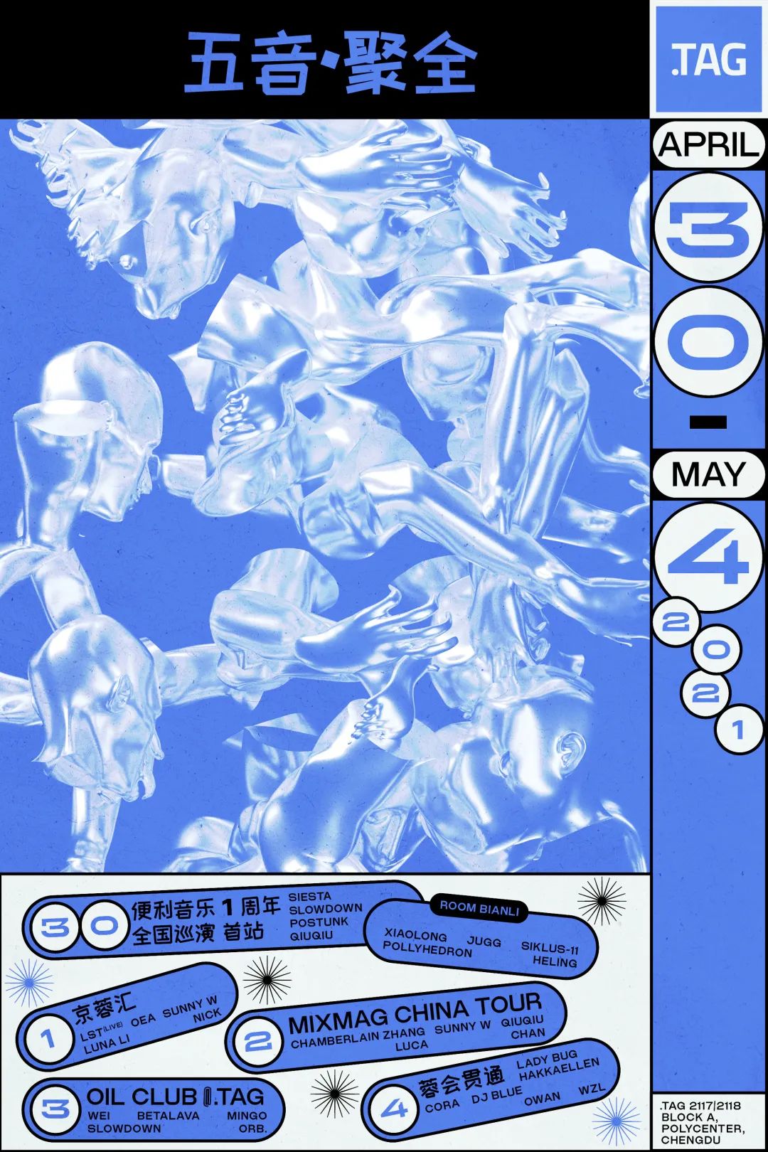 640?wx_fmt=jpeg