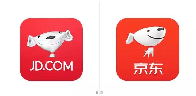 京东换logo, 目测joy长胖了至少10斤