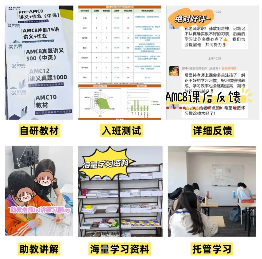 640?wx_fmt=jpeg&from=appmsg