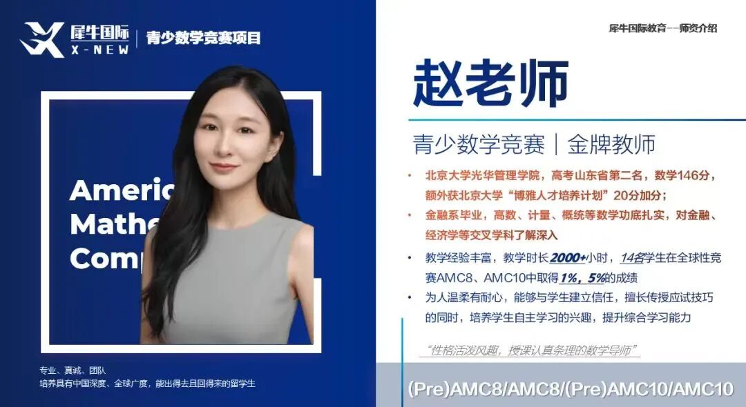 640?wx_fmt=jpeg&from=appmsg