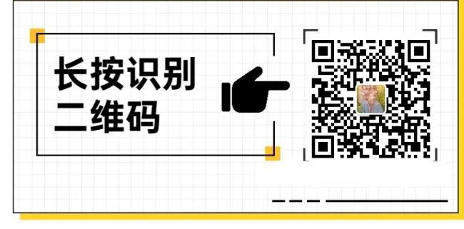 7-12年级的国际竞赛、标化、语言规划，让大家爬藤路上少走弯路!相关图片2