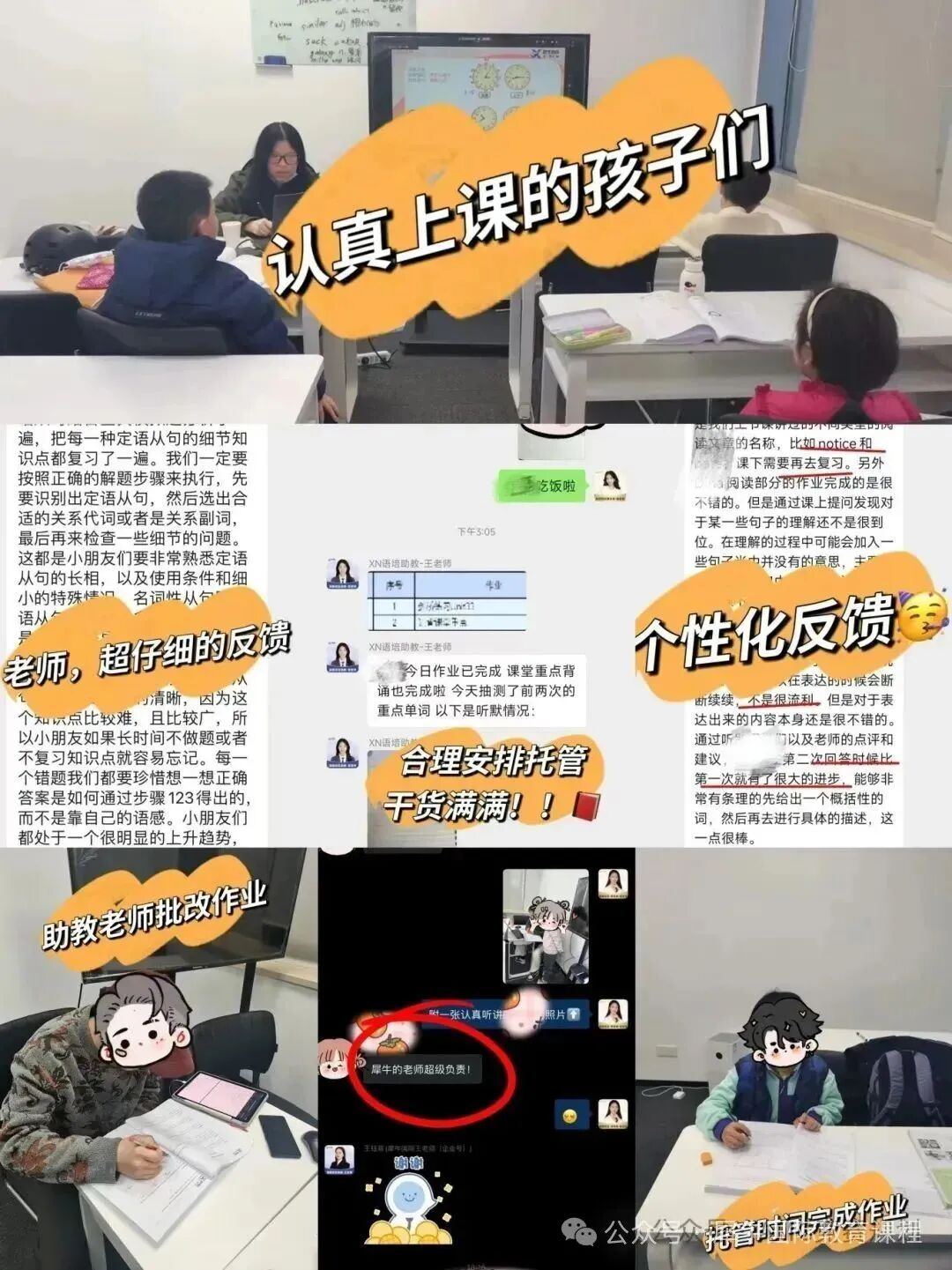 640?wx_fmt=jpeg&from=appmsg&watermark=1