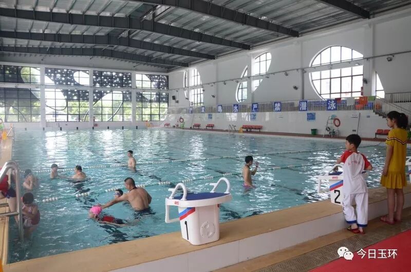 玉环目前唯一对外开放的游泳馆开放时间票价攻略