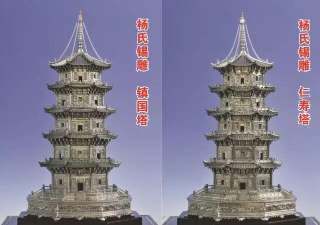 第98期（上）福建省非遗、连发锡铺第五代传承人杨峰峪继承与发扬南派锡雕技艺-喜马拉雅
