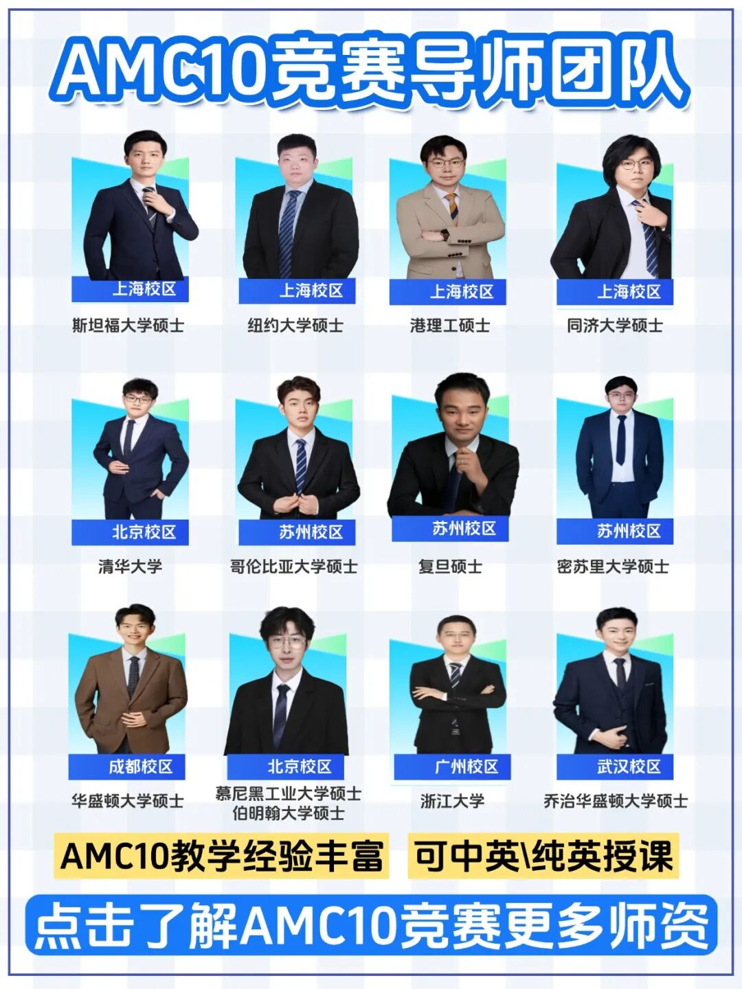 T250516235286-原始文件PSD - 副本 (2).jpg