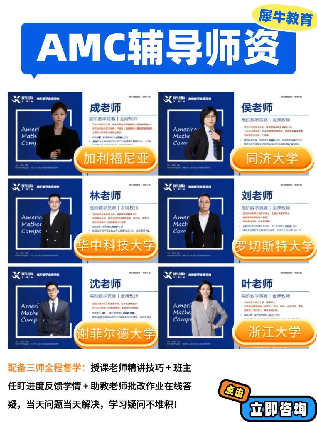 640?wx_fmt=jpeg&from=appmsg