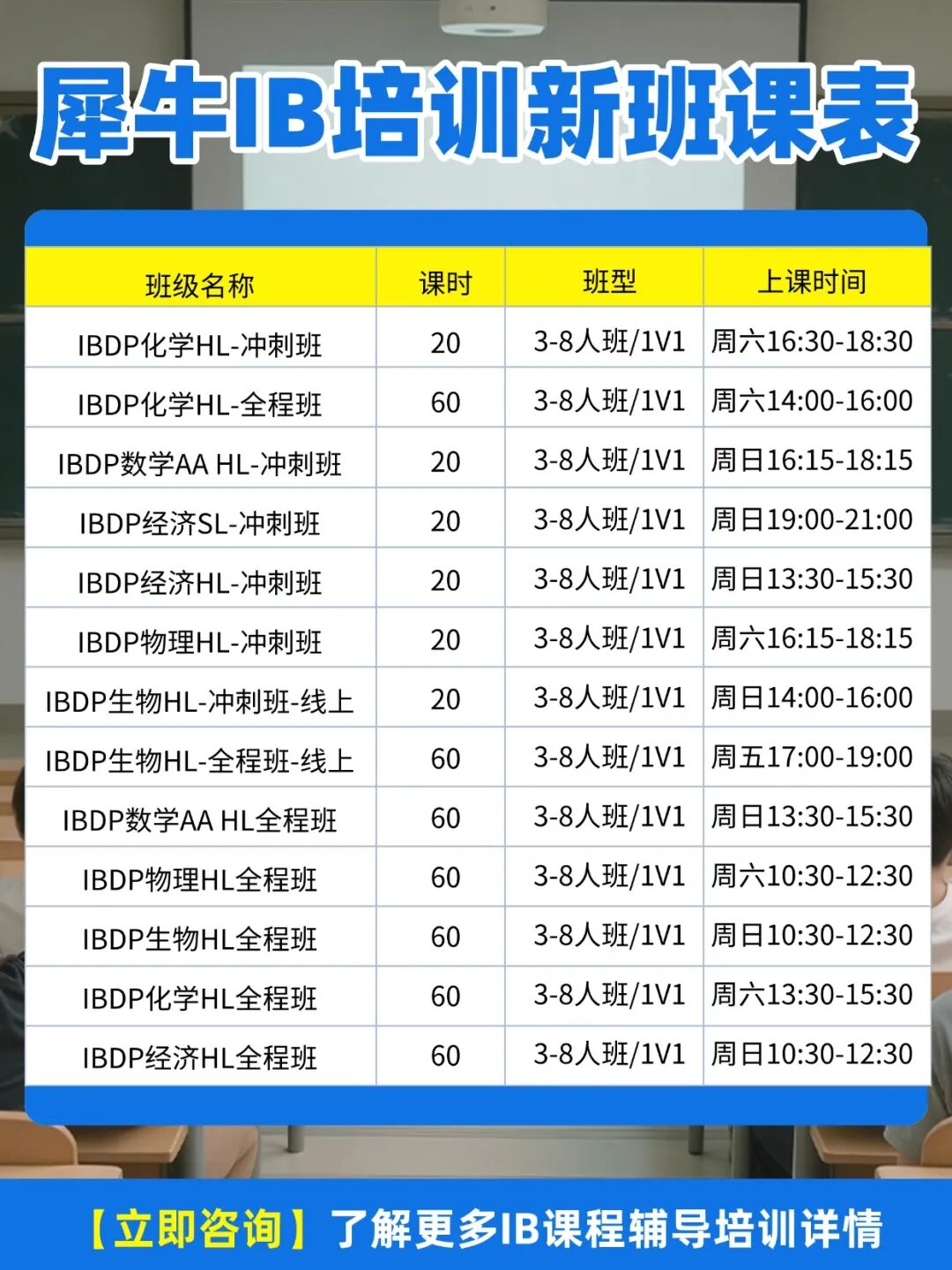 640?wx_fmt=jpeg&from=appmsg