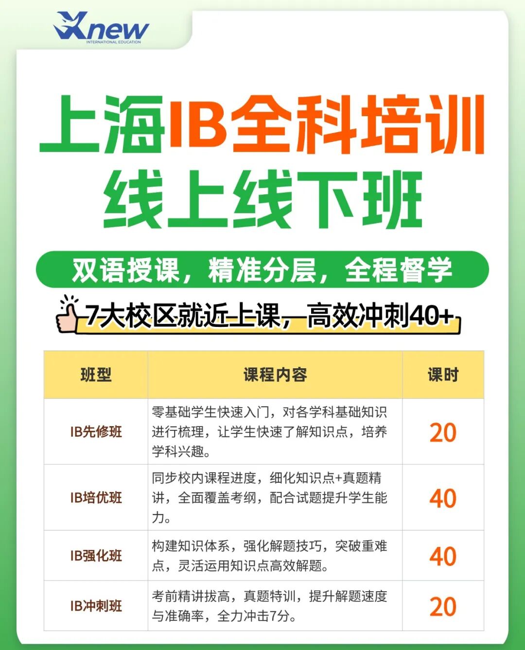 稿定设计-1.jpg