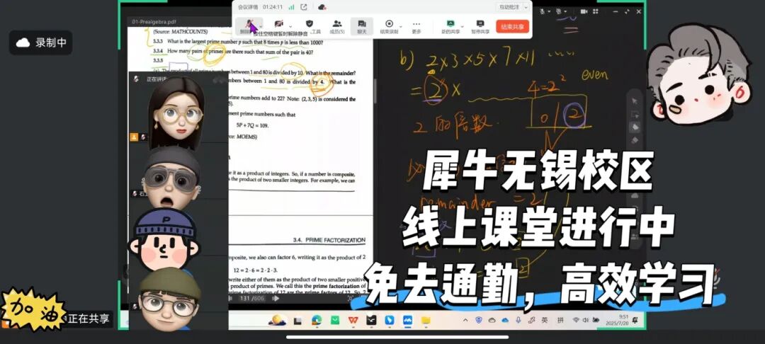 640?wx_fmt=jpeg&from=appmsg