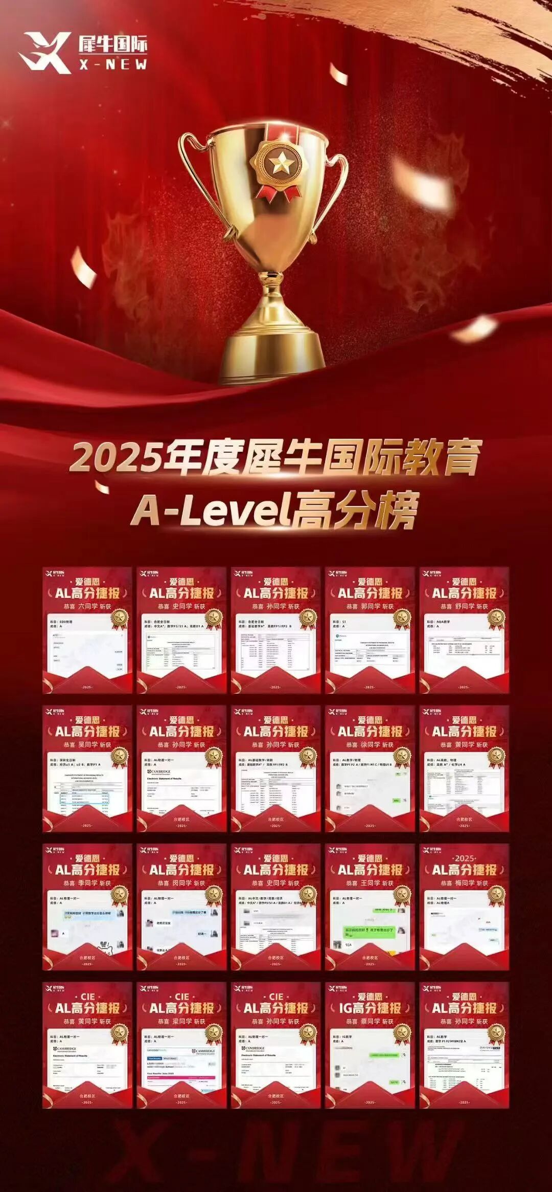 640?wx_fmt=jpeg&from=appmsg