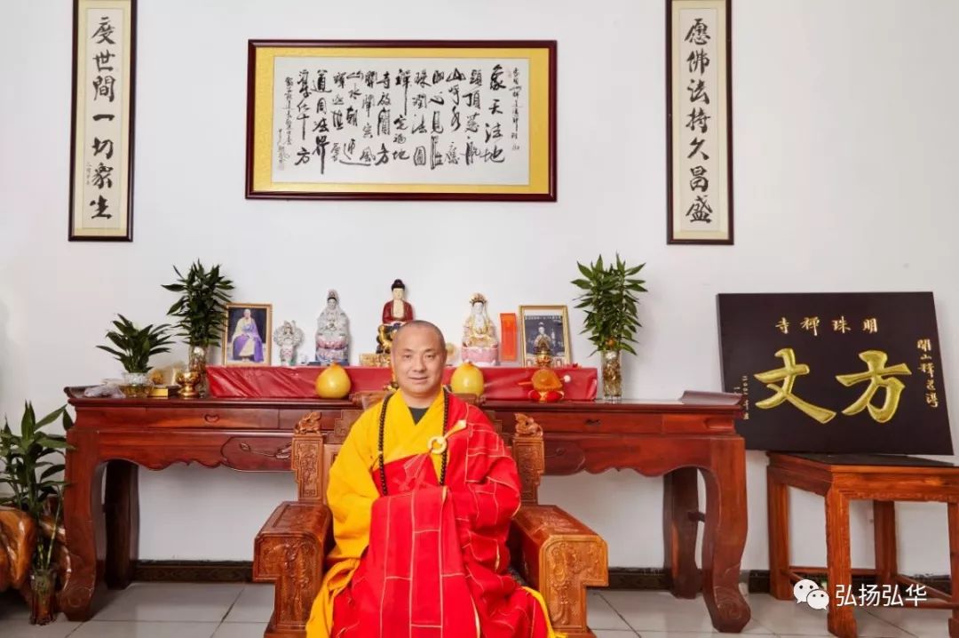 如何超度堕胎婴灵 明珠禅寺2021年12月31日全年共修超