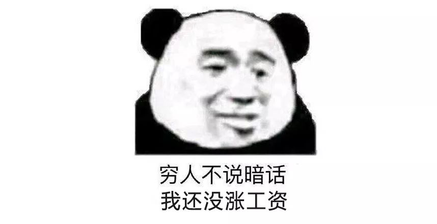 640