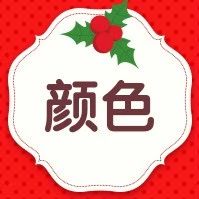 排版賞析|2019年度流行色來了！竟然是一個“誰用誰丑”的顏色？