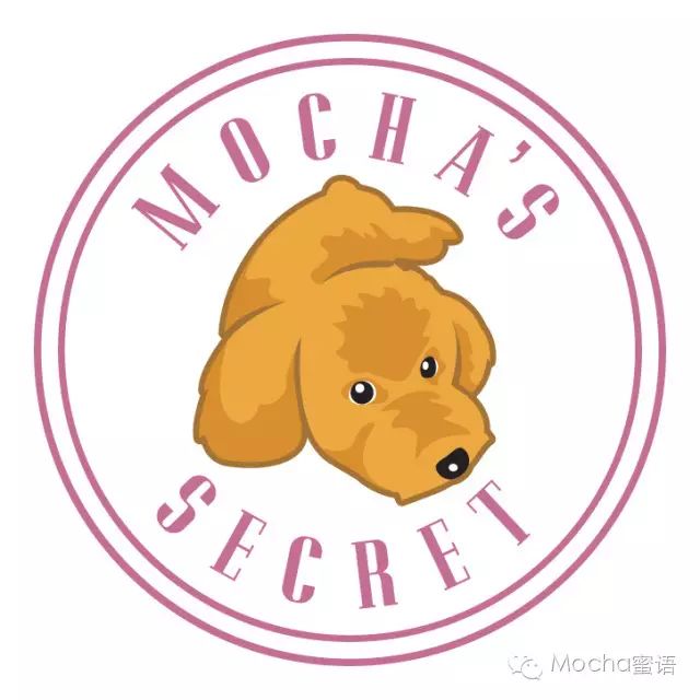 Mocha's Secret双十一 低价来袭 不容错过!(图) - 8