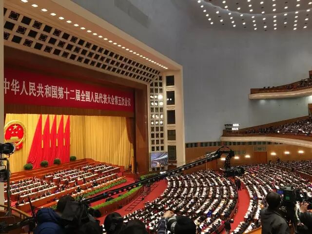 2017年政府工作报告事事与你有关