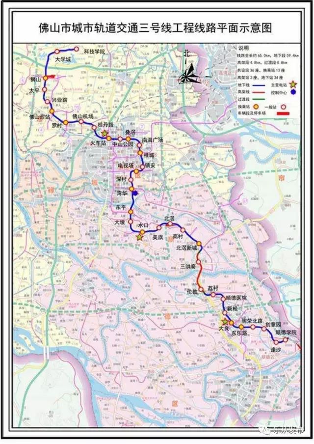 广州市公交车183线路图图片