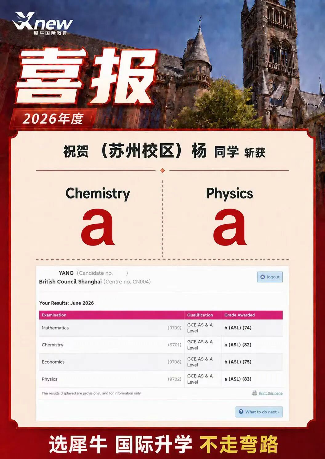 cb90f8981f2b58c1a663e49d29609347.jpg