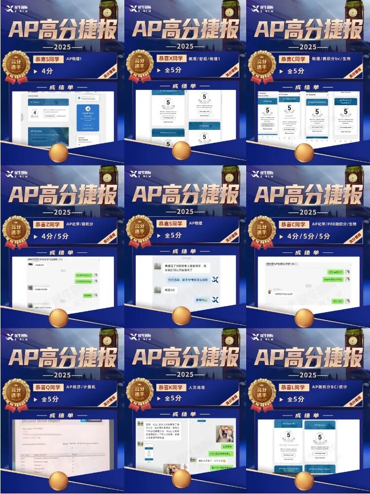 640?wx_fmt=jpeg&from=appmsg