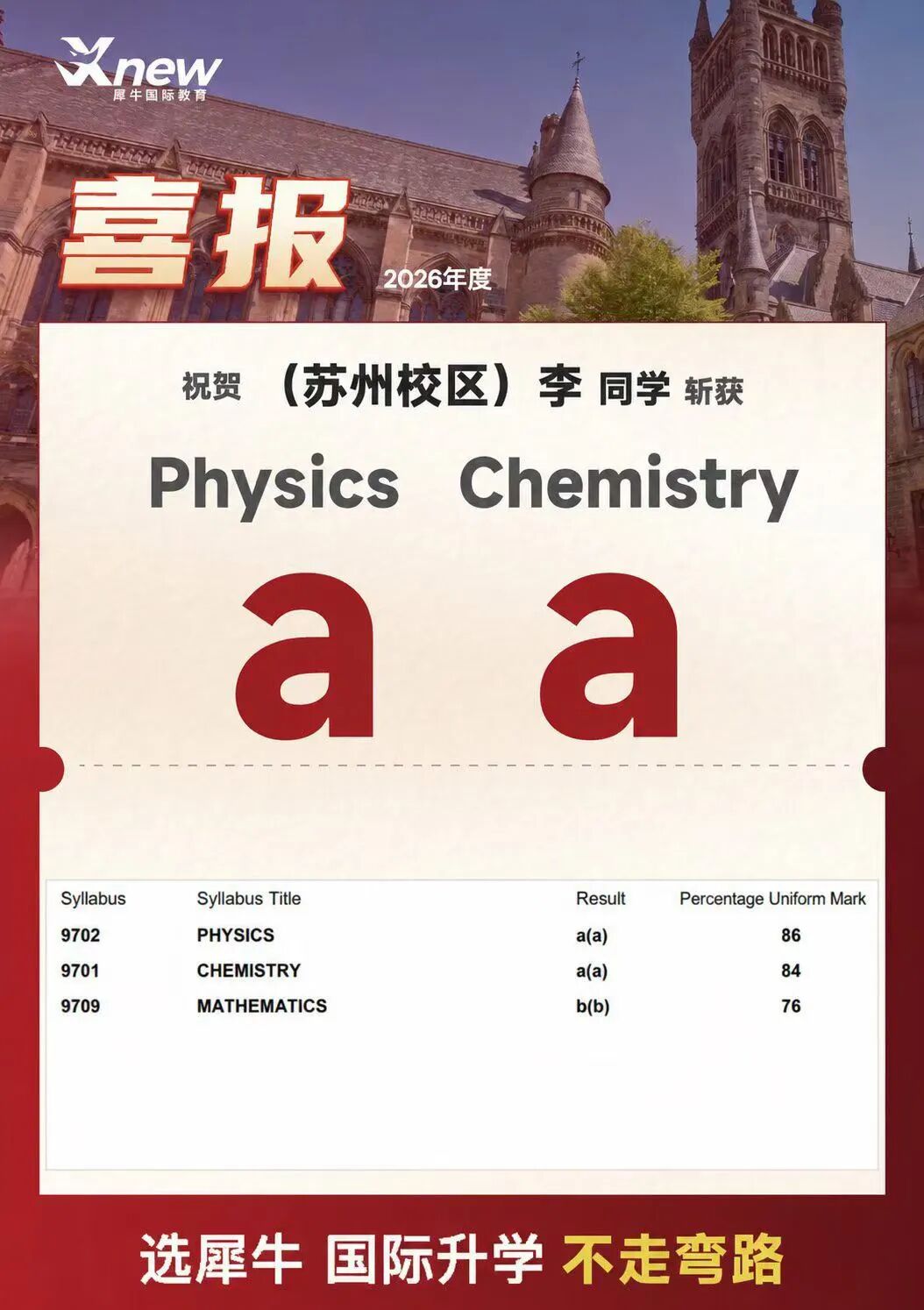 ab21bc11fb9ee7e65fd6eac179472d9a.jpg