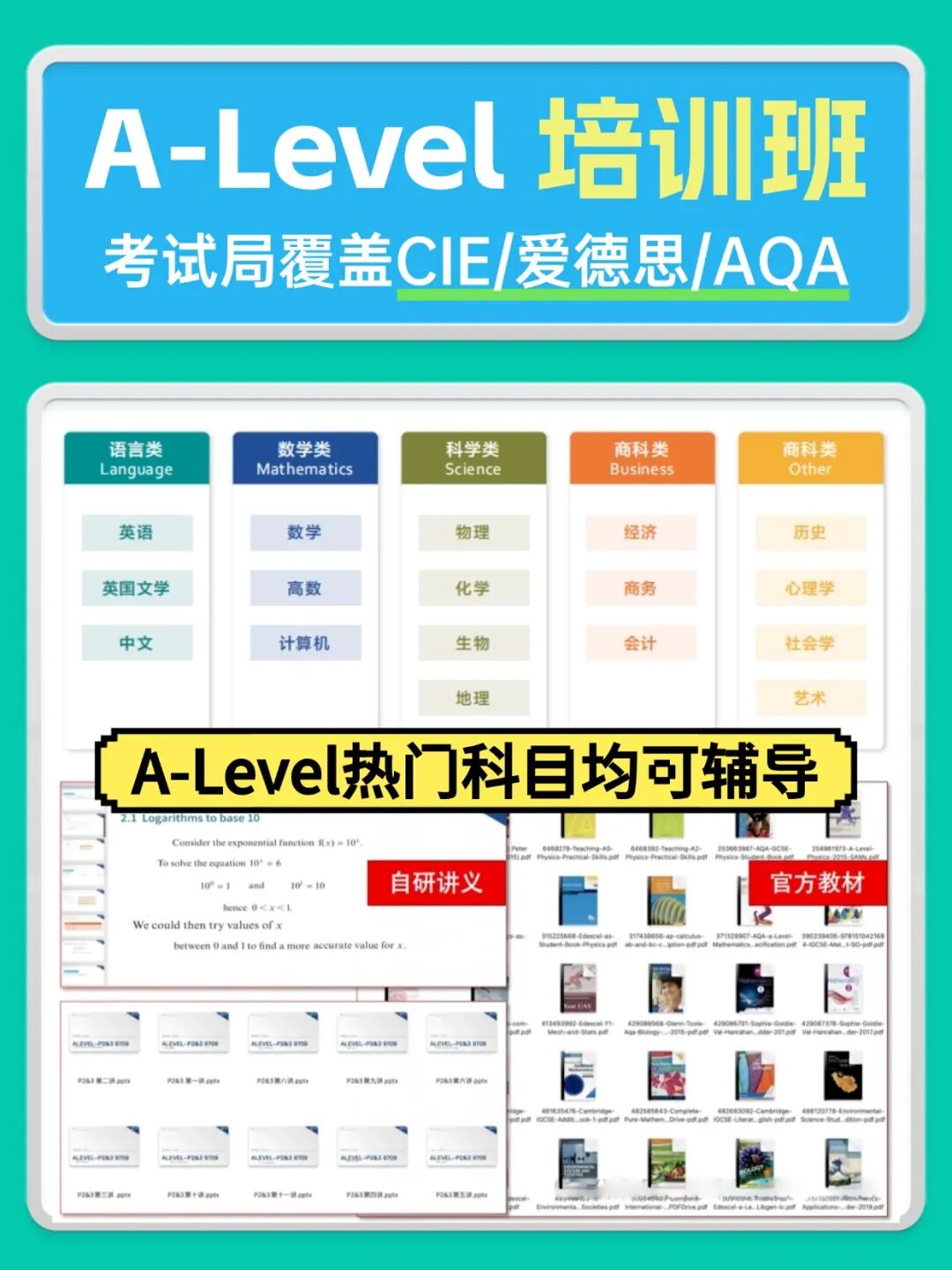 640?wx_fmt=jpeg&from=appmsg